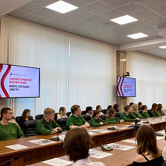 В рамках Всероссийского форума исторического наследия состоялась пленарная сессия «Патриотическое воспитание: вчера, сегодня, завтра»