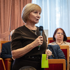 Наука в действии