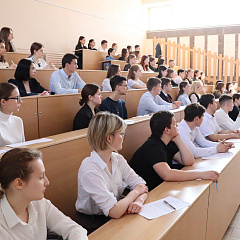 Избирательный диктант 2025