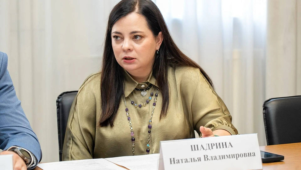 Создан штаб движения «Бессмертный полк России»