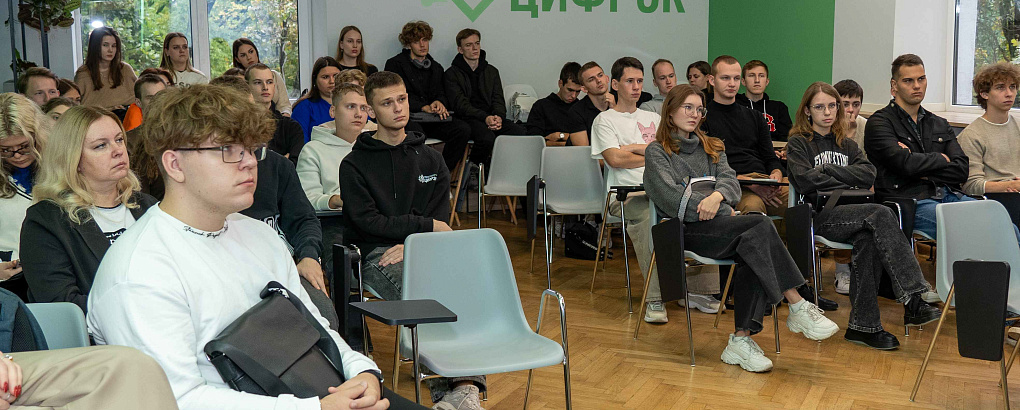 ЦифрЭк и ИК «Финам»: итоги курса