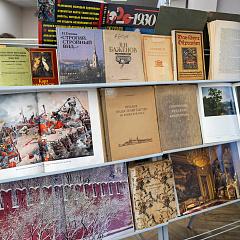 Путешествие в мир русской культуры