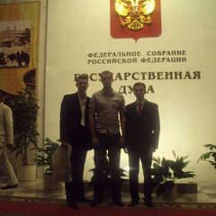 Студенты КубГАУ в Государственной думе РФ