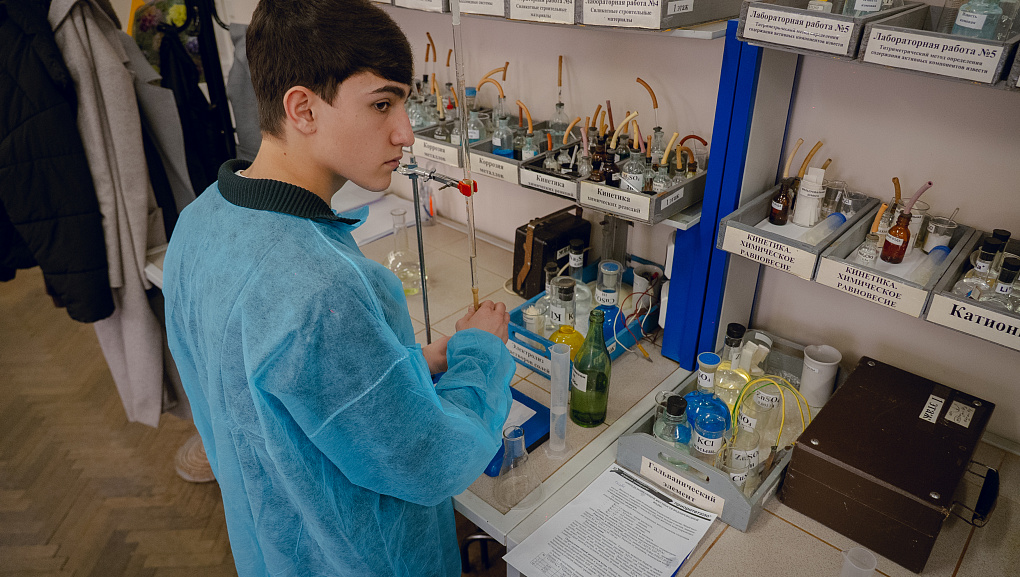 Пять дней погружения в науку