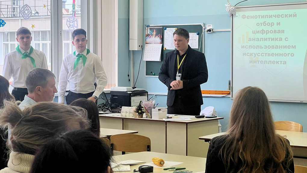 Кубанский ГАУ на краевой стажировочной площадке «Агро-вектор 2026»