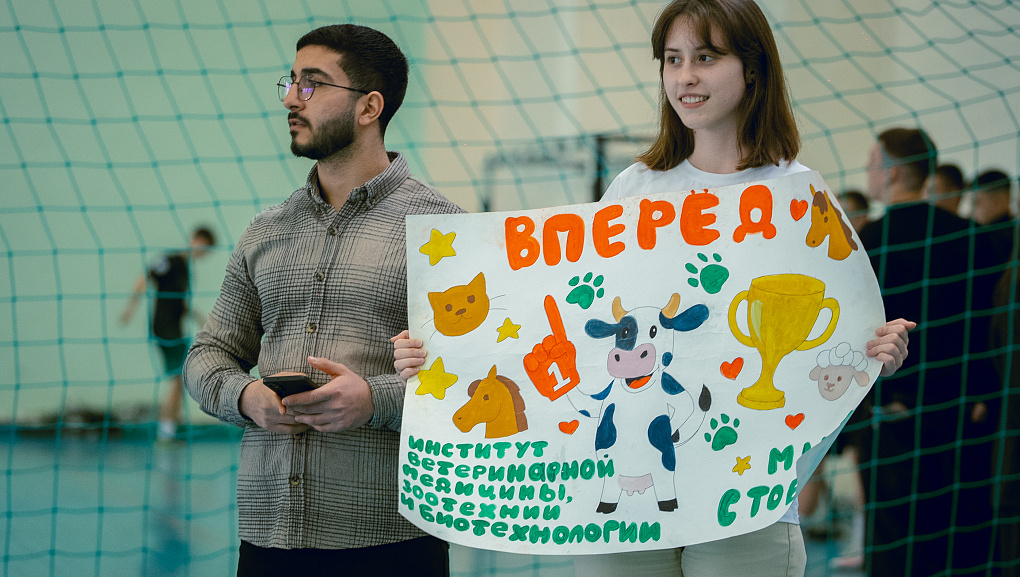 В Кубанском ГАУ стартовала Всероссийская спартакиада «АгроЛига»