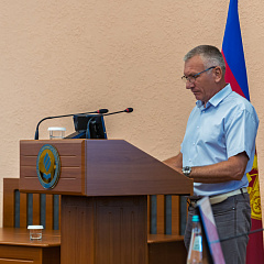 Безопасность в центре внимания