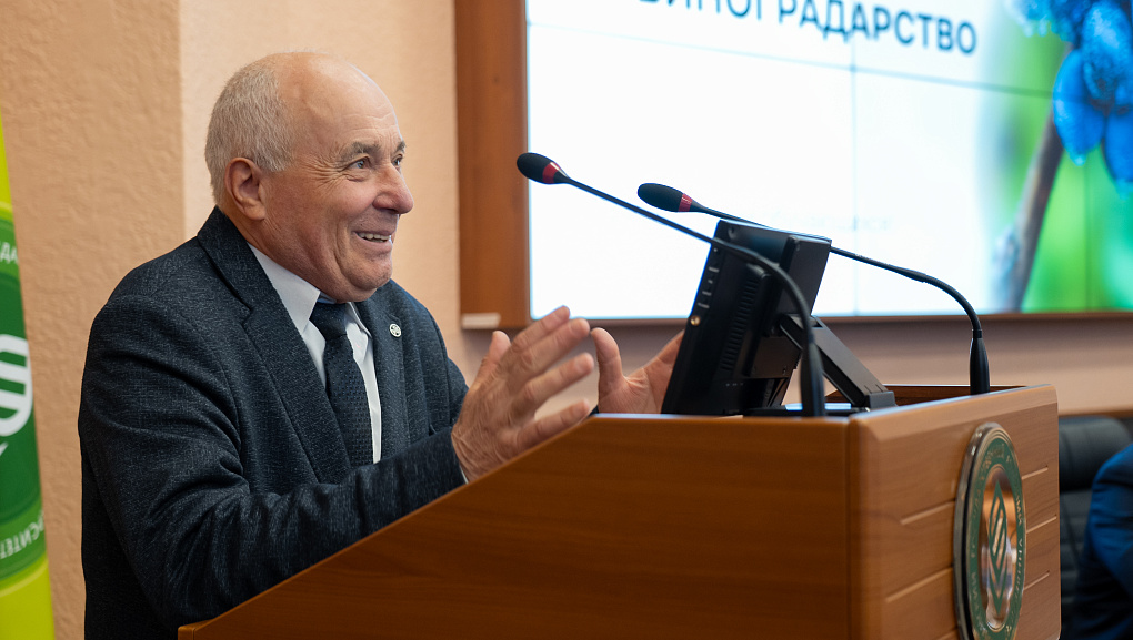 Закрытие «Школы фермера»