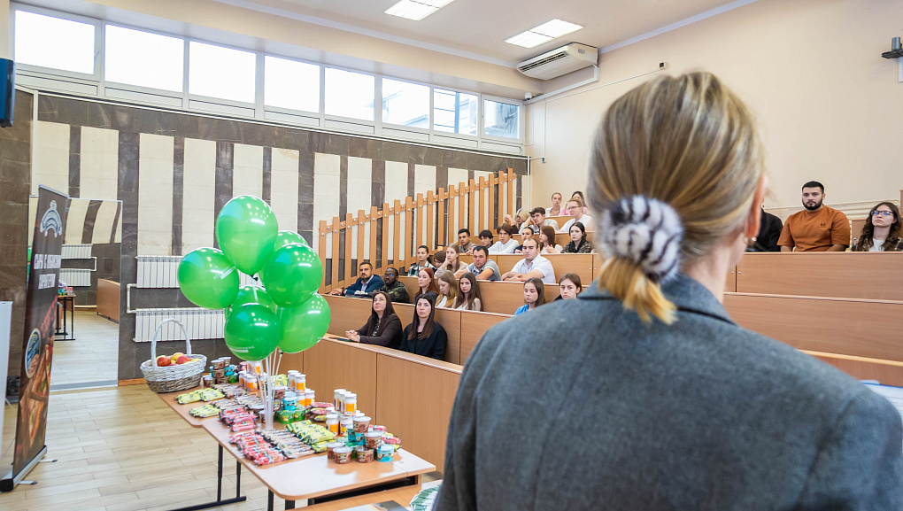 «День Агрокомплекса» в КУБГАУ 