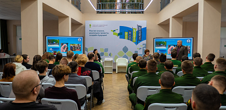 Акция «Нашим Героям» в КубГАУ