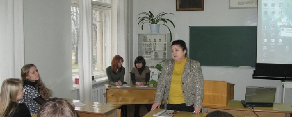 Научная конференция на факультете агрохимии и почвоведения