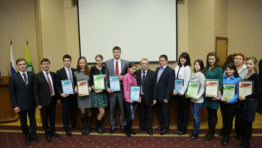 VII Всероссийская конференция молодых ученых «Научное обеспечение АПК»