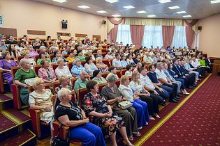 Новости