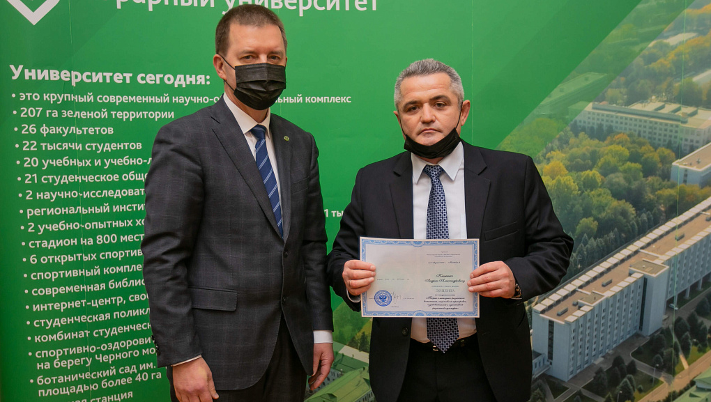 Заседание Ученого совета