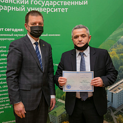 Заседание Ученого совета