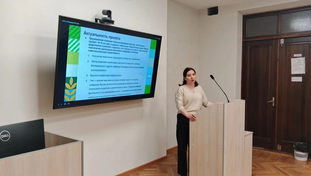  Проекты, меняющие взгляд на АПК