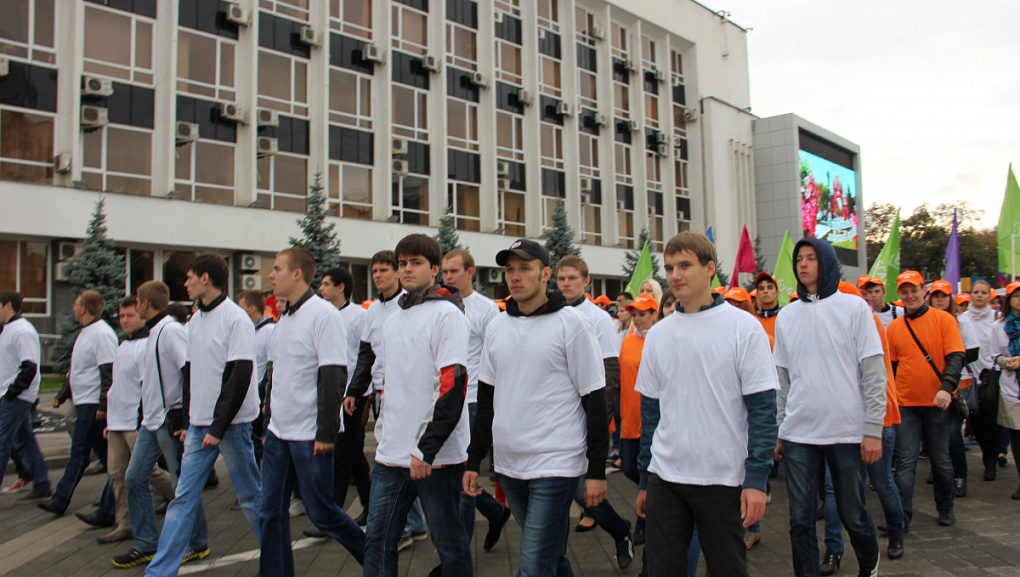 Участие студентов КубГАУ в праздновании Дня города