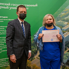 Заседание Ученого совета