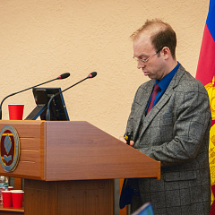 Наука в действии