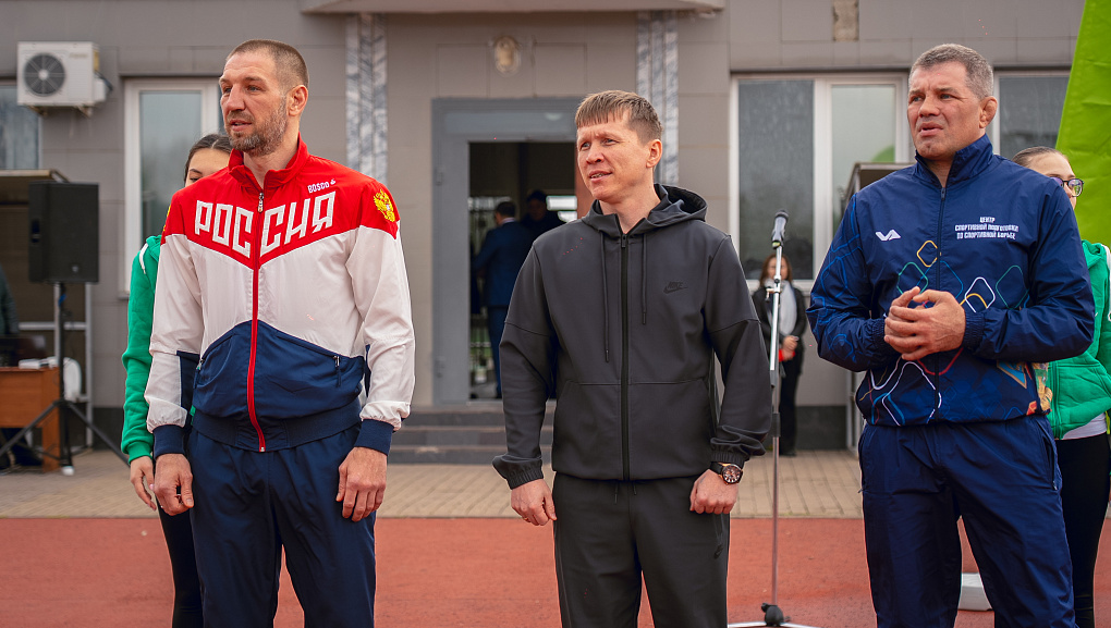 Зарядка с чемпионами