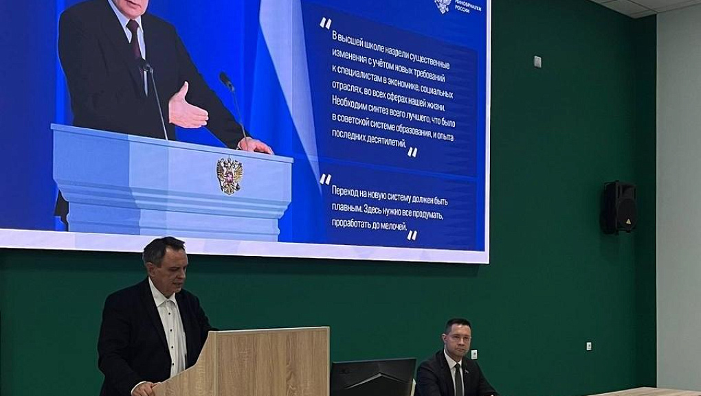  Готовим кадры