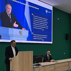  Готовим кадры
