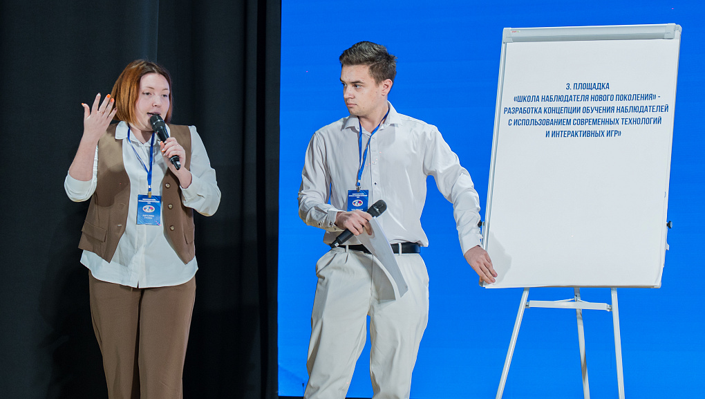 Общекраевой форум молодых и будущих избирателей прошёл в КУБГАУ  