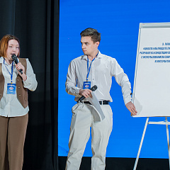 Общекраевой форум молодых и будущих избирателей прошёл в КУБГАУ  