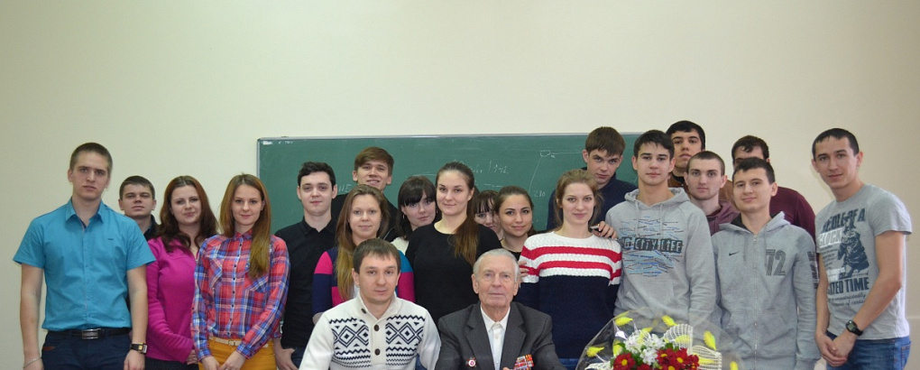 Встреча с ветераном ВОВ