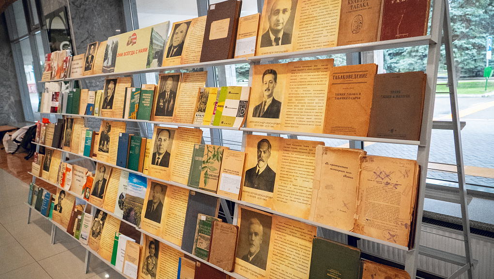 «Я горжусь!» 