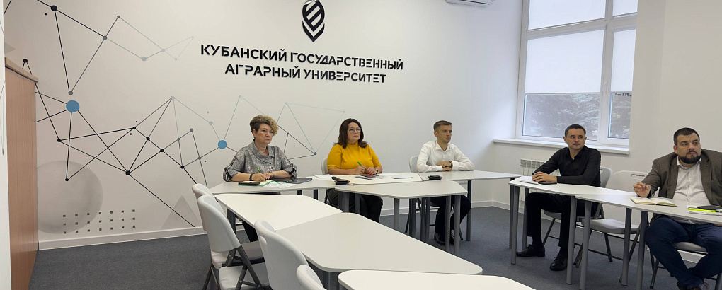 Кубанский ГАУ принял участие в заседании Национального координационного комитета Сетевого университета БРИКС
