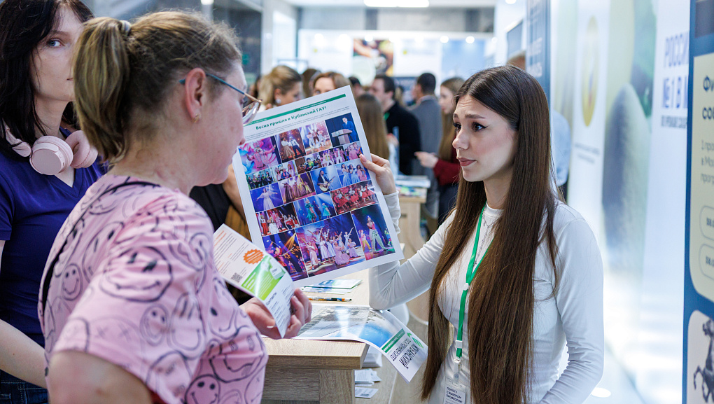 Кубанский ГАУ снова открыл двери для будущих абитуриентов