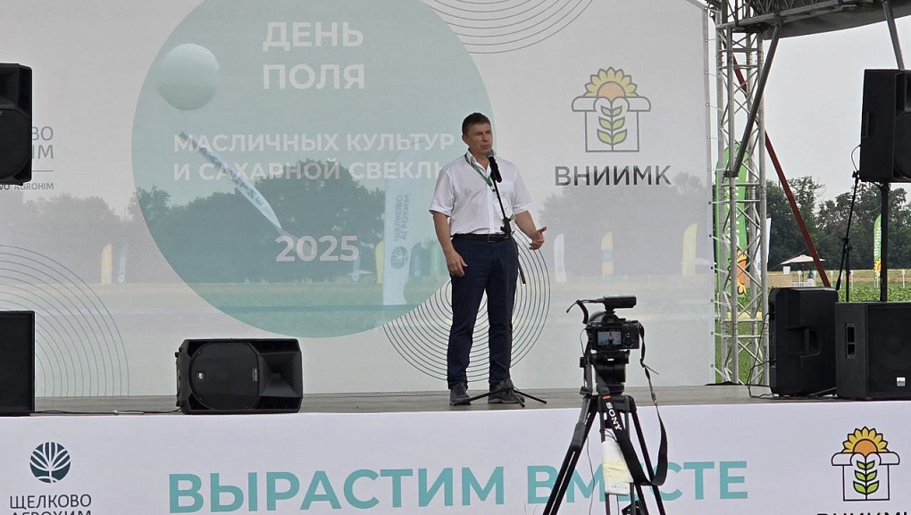 Встреча ЮНАТ на полях ВНИИМК