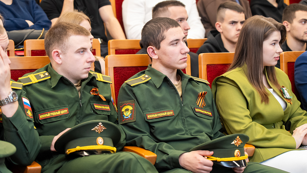 «Код безопасности»: кибердружины на защите интернет-пространства