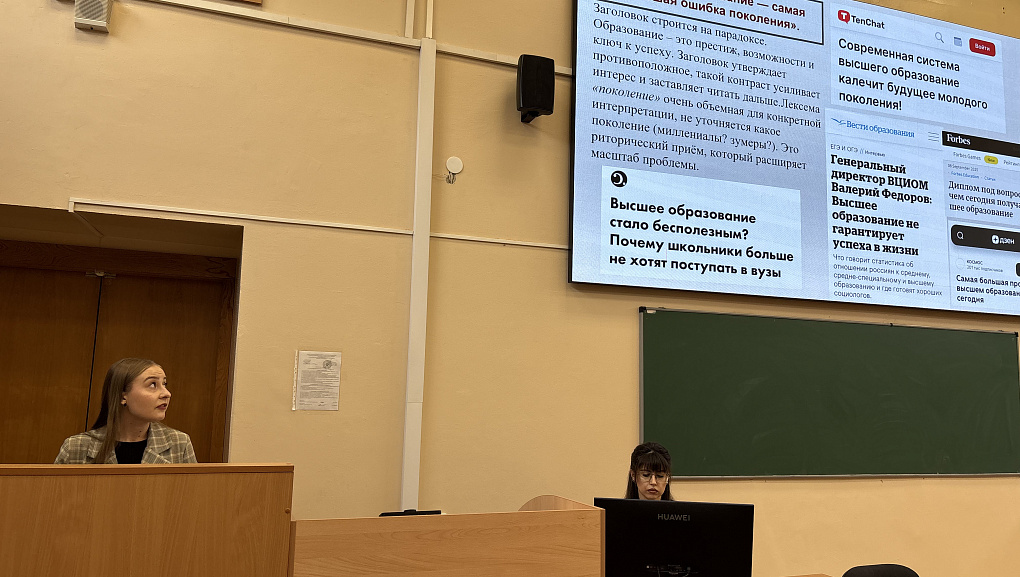 В КубГАУ отметили 200-летие Салтыкова-Щедрина 