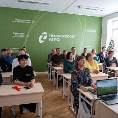 Бренд в тренде. В КубГАУ продолжают открывать брендированные аудитории