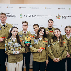 Студотряды КубГАУ выбрали нового командира и состав штаба!