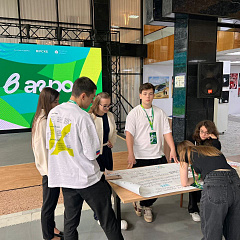 Студенты КубГАУ — участники образовательной программы «Больше, чем село»