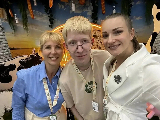 Новости