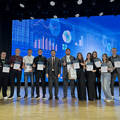 В КубГАУ отпраздновали Всемирный день бизнес-анализа