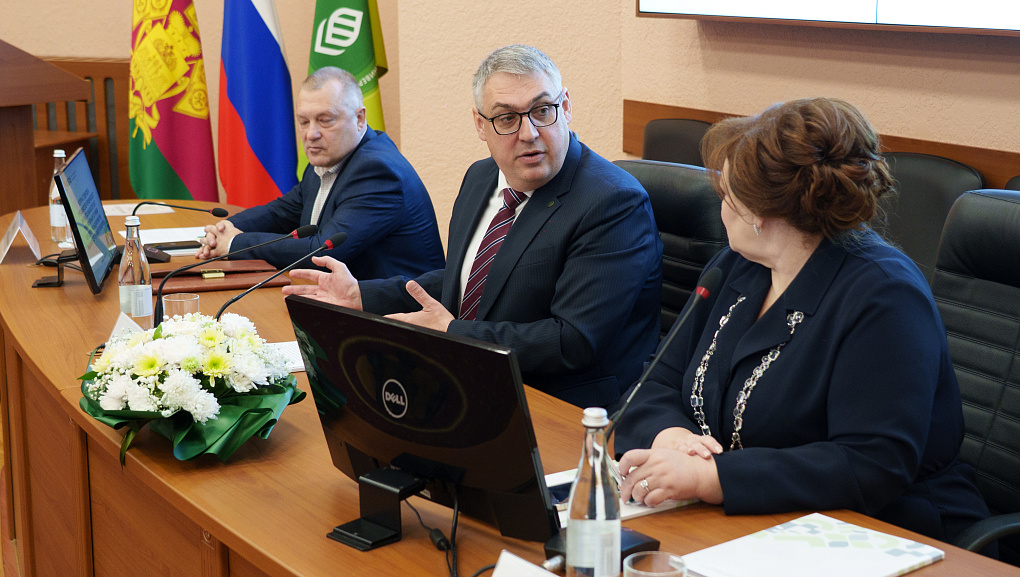 Диалог о правозащитной системе государства