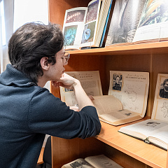 «Три сестры Великого Океана»