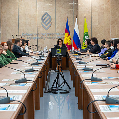 О традициях и памяти — в диалоге со студентами