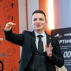 Из аудитории в бизнес