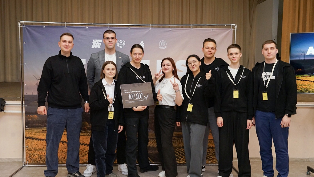 Наши студенты взяли гран-при на фестивале «АгроFest»