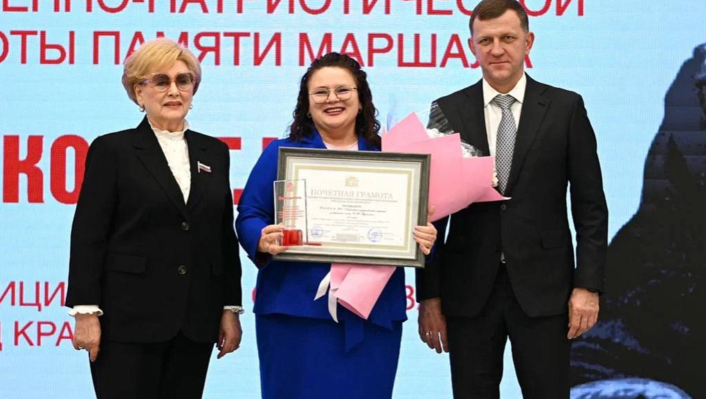 Кубанский ГАУ признан лучшим вузом в области патриотического воспитания