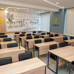 В КУБГАУ открылась новая брендированная аудитория