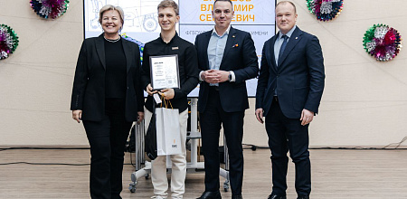 Иностранный студент Кубанского ГАУ – лауреат Национальной премии имени А.А. Ежевского
