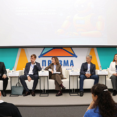 Кубанский ГАУ на форуме «Призма – IT территория» для школьников