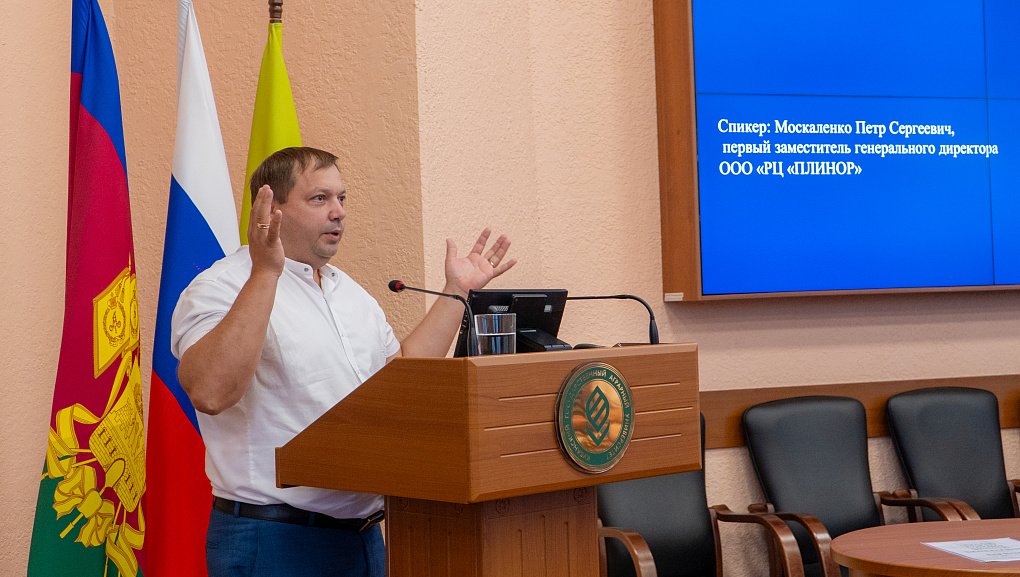 Навстречу инновациям